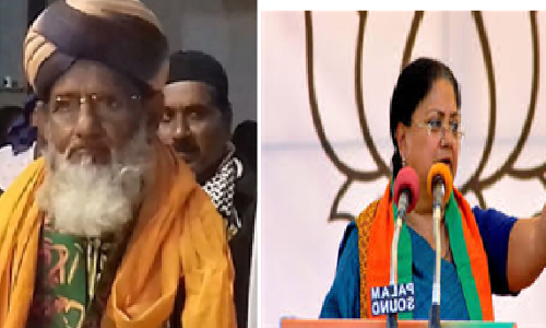 मुख्यमंत्री जी देखो इधर, बलात्कारी जमील भोपा बना वक्फ कमेटी का अध्यक्ष मचा रहा है लूट !