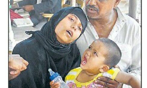 तुम मर क्यों नहीं जाती रूकईया, बदहवास सी पीडिता आंसू निकल आयेंगे!