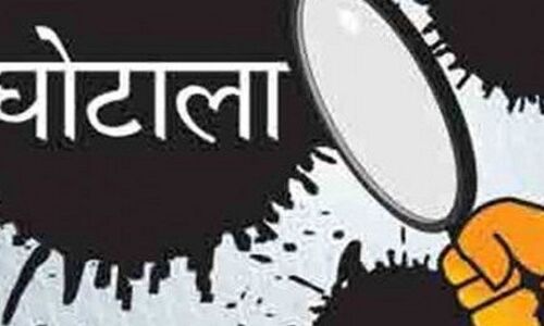 बैंको का एनपीए मोदी सरकार द्वारा राइट ऑफ कर देना देश का सबसे बड़ा घोटाला क्यो ओर कैसे है, जानिए इस बारे में!