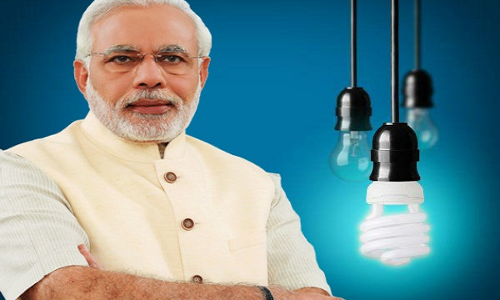 मोदी सरकार का नया कारनामा मोदी सरकार का नया कारनामा