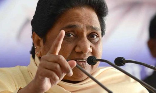 बसपा का बड़ा ऐलान, राजनैतिक पंडित हैरान बसपा का बड़ा ऐलान, राजनैतिक पंडित हैरान