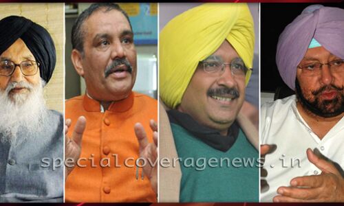 पंजाब में खामोश वोटर राजनेताओं के लिए खतरे की घंटी