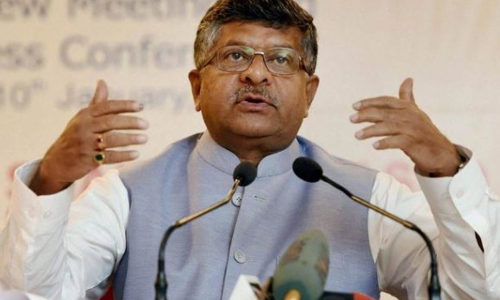 बीजेपी का कांग्रेस पर वार, राहुल ने सर्जिकल स्ट्राइक पर उठाया सवाल, भारतीय सेना का किया अपमान