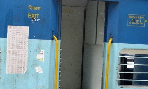 अब इन रेलवे स्टेशनों पर नहीं लगेंगे आरक्षण चार्ट, इस नए तरीके से दी जाएगी जानकारी