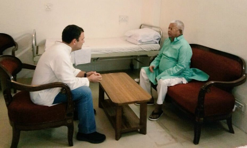 बड़ी खबर: बिहार में कांग्रेस और राजद में बढ़ी रार, राजद ने दी ये चेतावनी बड़ी खबर: बिहार में कांग्रेस और राजद में बढ़ी रार, राजद ने दी ये चेतावनी