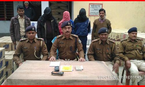 बिहार : अंग्रेजी शराब से लदा एक ट्रक जब्त, तीन लोग गिरफ्तार बिहार : अंग्रेजी शराब से लदा एक ट्रक जब्त, तीन लोग गिरफ्तार
