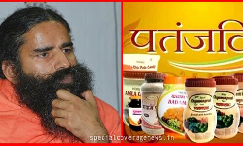 योग गुरु बाबा रामदेव की पतंजलि पर लगा 11 लाख का जुर्माना