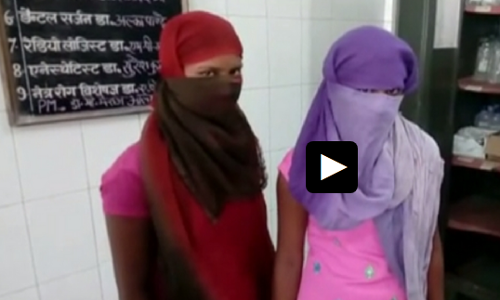 यूपी में तमंचे की नौक पर दो सगी बहनों का गेंगरेप, जानकर उड़ जायेंगे होश