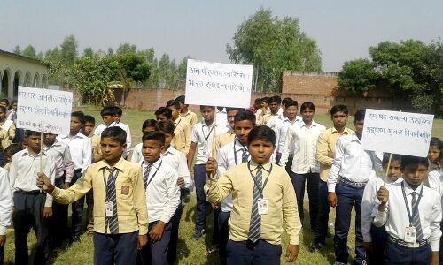 वातावरण की शुद्धता के लिए राजरानी इण्टर कॉलेज के बच्चों ने निकाली रैली