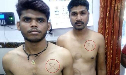 मध्यप्रदेश में गजब नजारा, सिपाही भर्ती में सीने पर लिखा SC , ST