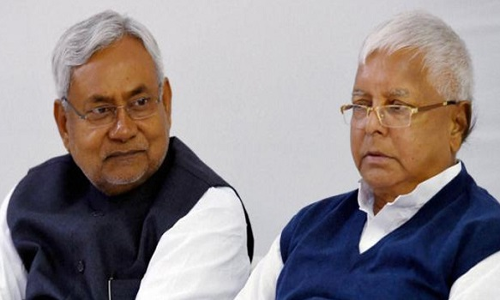 RJD की बैठक खत्म: बैठक में लालू ने लिया फैसला, अब नीतीश के फैसले का इंतजार