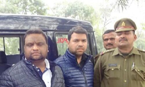 200 करोड़ घोटाला करने वाले कंपनी के 2 डायरेक्टर अरेस्ट