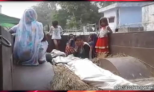 यूपी : जमीनी विवाद के चलते बडे भाई ने छोटे भाई को लाठी डंडों से बेरहमी से पीटा, मौत यूपी : जमीनी विवाद के चलते बडे भाई ने छोटे भाई को लाठी डंडों से बेरहमी से पीटा, मौत