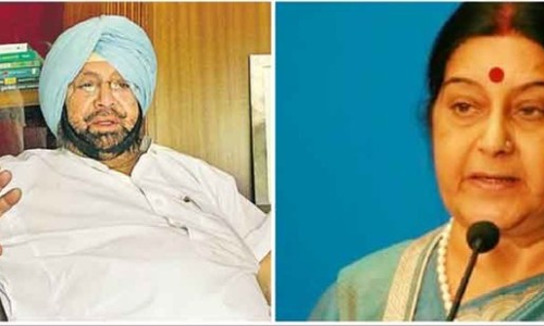 सीएम अमरिंदर ने सुषमा को ट्वीट करके सउदी में फंसी मांँ -बेटी की वापसी के लिए मांगी मदद सीएम अमरिंदर ने सुषमा को ट्वीट करके सउदी में फंसी मांँ -बेटी की वापसी के लिए मांगी मदद