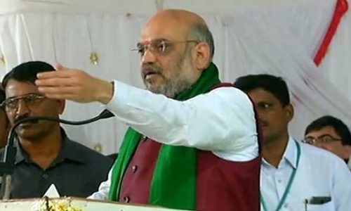 देखें VIDEO: एक रैली में अमित शाह ने उतारी राहुल गांधी की नकल, लगाए गंभीर आरोप देखें VIDEO: एक रैली में अमित शाह ने उतारी राहुल गांधी की नकल, लगाए गंभीर आरोप