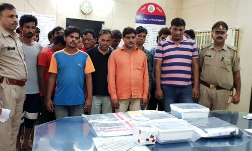 नोएडा पुलिस ने किये 24 सटोरिये गिरफ्तार, 58,400 रूपये नगद बरामद नोएडा पुलिस ने किये 24 सटोरिये गिरफ्तार, 58,400 रूपये नगद बरामद