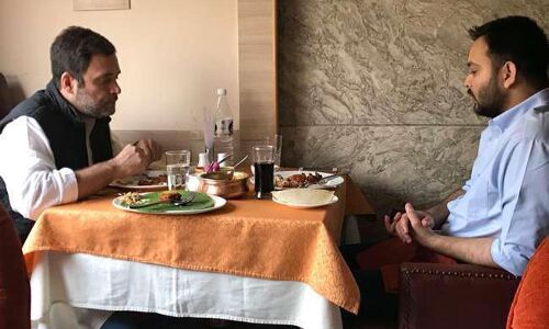 महागठबंधन में सीटों के फॉर्मूले से नाराज राजद बना सकती है तीसरा मोर्चा महागठबंधन में सीटों के फॉर्मूले से नाराज राजद बना सकती है तीसरा मोर्चा