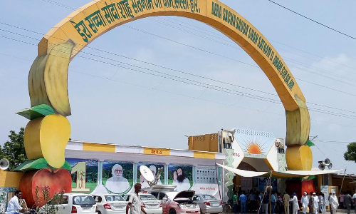 डेरा सच्चा सौदा का आईटी हेड गिरफ्तार, पुलिस को मिली हार्ड डिस्क, मिल सकती है राम रहीम के कुकर्मो की अहम जानकारी डेरा सच्चा सौदा का आईटी हेड गिरफ्तार, पुलिस को मिली हार्ड डिस्क, मिल सकती है राम रहीम के कुकर्मो की अहम जानकारी