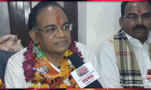 संभल: BJP प्रत्याशी डॉ अरविन्द गुप्ता ने किया चुनाव कार्यालय का फीता काटकर उदघाट्न संभल: BJP प्रत्याशी डॉ अरविन्द गुप्ता ने किया चुनाव कार्यालय का फीता काटकर उदघाट्न