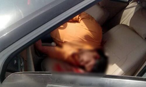 बीजेपी नेता के भतीजे की दिन दहाड़े सरेआम गोली मारकर हत्या बीजेपी नेता के भतीजे की दिन दहाड़े सरेआम गोली मारकर हत्या