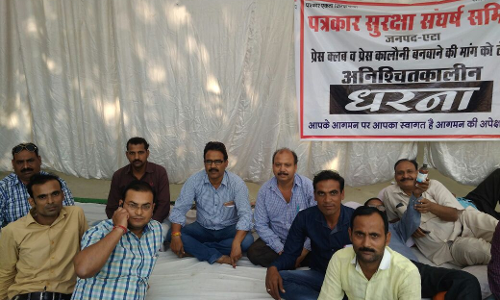 सत्ता के नेताओं पर भारी है जिला अधिकारी एटा, जनतंत्र की उडा रहे हैं धज्जियाँ सत्ता के नेताओं पर भारी है जिला अधिकारी एटा, जनतंत्र की उडा रहे हैं धज्जियाँ