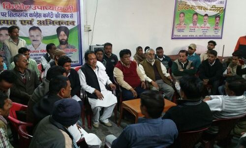 पूर्व विधायक नारायन पाल ने मुस्लिम जनप्रतिनिधियो के साथ चुनाव सम्बंधित बैठक की