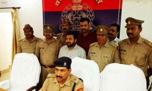 एयरलाइंसकर्मी युवती से गैंगरेप का मुख्य आरोपी गिरफ्तार एयरलाइंसकर्मी युवती से गैंगरेप का मुख्य आरोपी गिरफ्तार