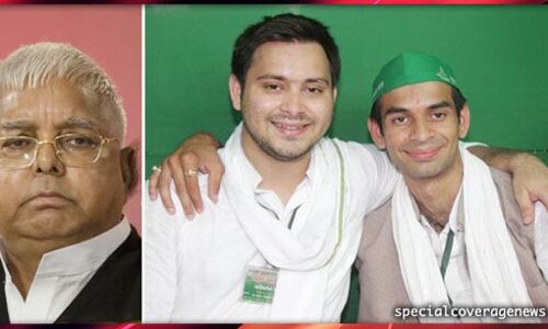 लालू ने अपने दोनों बेटों की शादी के लिए रखी ये शर्त! लालू ने अपने दोनों बेटों की शादी के लिए रखी ये शर्त!