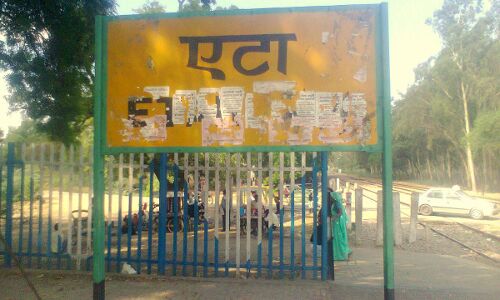 एटा :रेल विस्तार की मांग को लेकर लोग बनायेगे मानव श्रृंखला एटा :रेल विस्तार की मांग को लेकर लोग बनायेगे मानव श्रृंखला