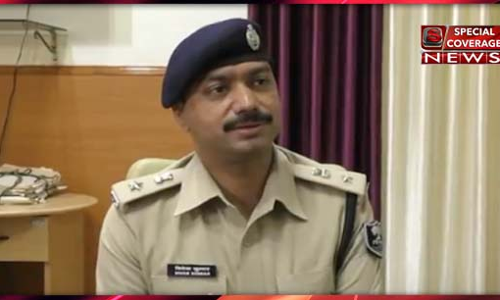 मुजफ्फरपुर SSP के घर छापेमारी, ये हुआ बरामद - हो सकती है गिरफ्तारी! मुजफ्फरपुर SSP के घर छापेमारी, ये हुआ बरामद - हो सकती है गिरफ्तारी!