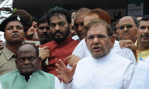 जेडीयू ने शरद यादव के करीबी रमई राम समेत 21 नेताओं को पार्टी से निकाला