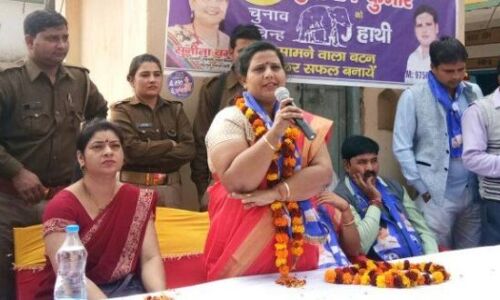 मेरठ नगर निगम की पहली मीटिंग में बंदेमातरम् को लेकर बसपा और भाजपा के पार्षद भिड़े