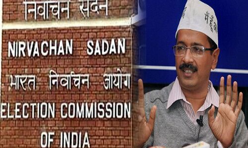 गोवा : केजरीवाल की मुश्किलें बढ़ी, चुनाव आयोग ने दिया FIR का आदेश