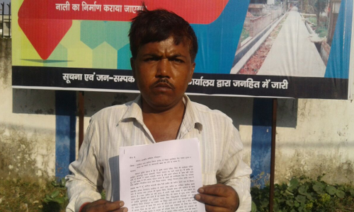 नीतीश सरकार में दबंगों का कहर जारी, दबंगों ने किया मकान पर जबरन कब्जा