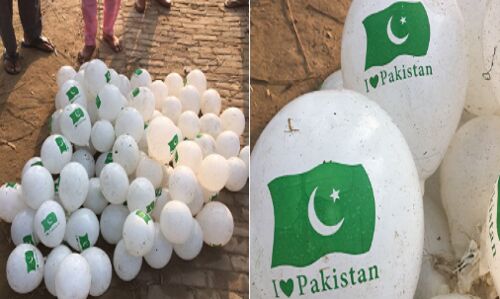 पकिस्तानी झंडे बने गुब्बारे मिलने से मचा हडकम्प! पकिस्तानी झंडे बने गुब्बारे मिलने से मचा हडकम्प!