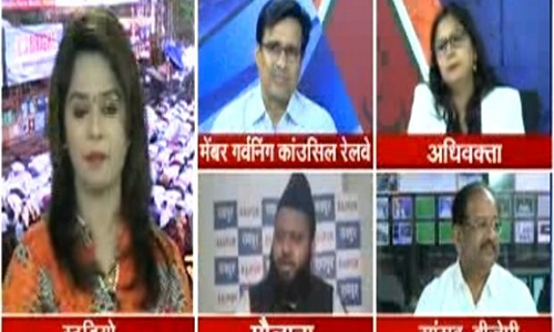 Live टीवी डिबेट में एंकर से बोला मौलाना, अब हिंदुओं के घर में भी पढ़ेंगे नमाज, Video हुआ वायरल Live टीवी डिबेट में एंकर से बोला मौलाना, अब हिंदुओं के घर में भी पढ़ेंगे नमाज, Video हुआ वायरल