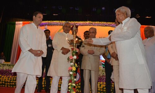 सम्मान समारोह के बहाने सियासत! सम्मान समारोह के बहाने सियासत!