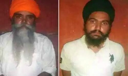 पंजाब पुलिस द्वारा प्रतिबंधित आंतकवादी सगंठन आईएसवाईएफ से जुड़े आतंकवादी गिरोह का पर्दाफाश पंजाब पुलिस द्वारा प्रतिबंधित आंतकवादी सगंठन आईएसवाईएफ से जुड़े आतंकवादी गिरोह का पर्दाफाश