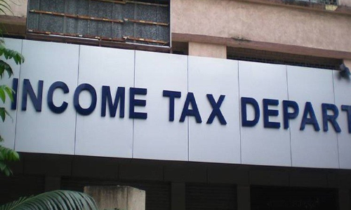 Income Tax Refund: एक हफ्ते में कैसे मिलेगा इनकम टैक्स रिफंड, प्रोसेस में ध्यान रखनी होगीं ये बातें Income Tax Refund: एक हफ्ते में कैसे मिलेगा इनकम टैक्स रिफंड, प्रोसेस में ध्यान रखनी होगीं ये बातें