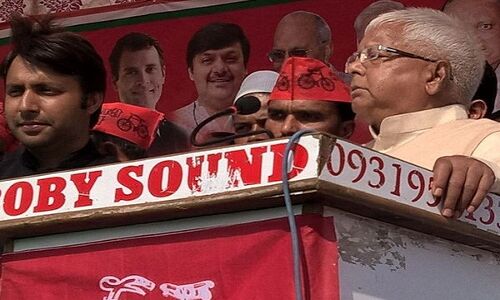 लालू यादव ने PM मोदी को बताया खतरनाक आदमी लालू यादव ने PM मोदी को बताया खतरनाक आदमी