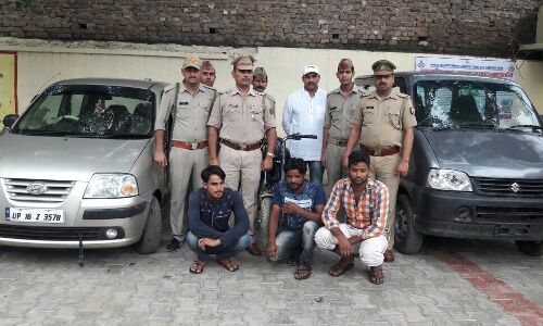 सहावर पुलिस ने दबोचा वाहन चोर गैंग ,3 वाहन चोर ईको व सेन्ट्रो कार एवं 1 मोटरसाइकिल समेत गिरफ्तार