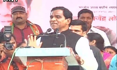 महाराष्ट्र BJP अध्यक्ष दानवे पर वोटर्स को रिश्वत के लिए उकसाने का आरोप