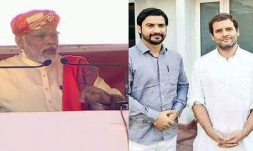 पीएम मोदी के आरोपों पर कांग्रेस का पलटवार, आखिर कौन है सलमान निज़ामी