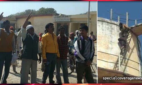 पानी की टंकी पर चढ़ा प्रधानमंत्री मोदी का प्रशंसक, नहीं सहूंगा पीएम का अपमान! पानी की टंकी पर चढ़ा प्रधानमंत्री मोदी का प्रशंसक, नहीं सहूंगा पीएम का अपमान!