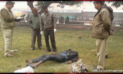पीलीभीत के जिला अस्पताल परिसर के पार्क में सर्दी के चलते युवक की मौत