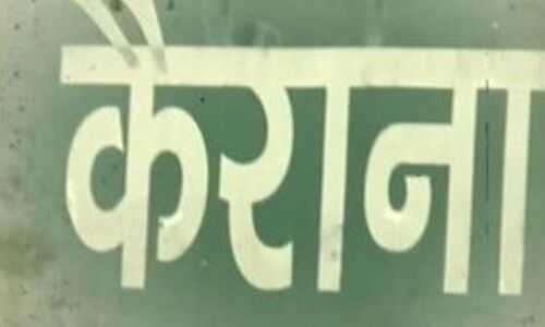 यूपी में कैसे मिले सुरक्षा? जब अपराधी पकड़ने गई पुलिस पर बोला हमला यूपी में कैसे मिले सुरक्षा? जब अपराधी पकड़ने गई पुलिस पर बोला हमला