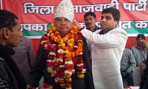 विधान परिषद सभापति रमेश बाबू मुलायम सिंह से मिलने पहुंचे उनके आवास विधान परिषद सभापति रमेश बाबू मुलायम सिंह से मिलने पहुंचे उनके आवास