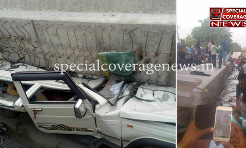 वाराणसी में बड़ा हादसा,सीएम ने गठित की जांच टीम,48 घंटे में मांगी जांच रिपोर्ट