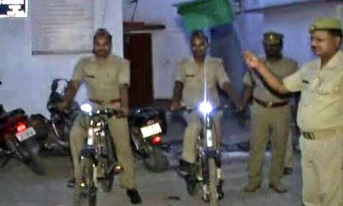थानों से गायब हो गई हाईटेक गस्ती साइकिलें.........?