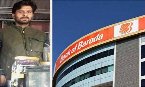 एक चाय वाला अचानक बन गया करोड़पति, सच्चाई जानकर अफसरों के उड़े होश एक चाय वाला अचानक बन गया करोड़पति, सच्चाई जानकर अफसरों के उड़े होश